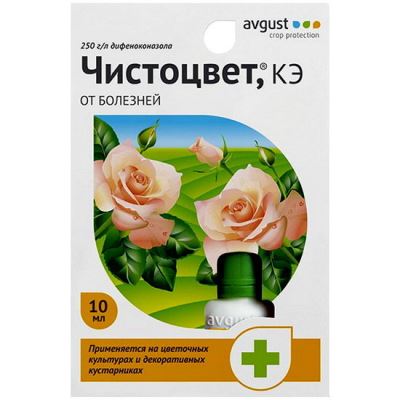 Чистоцвет (Август), 10 мл (Лучшая цена)