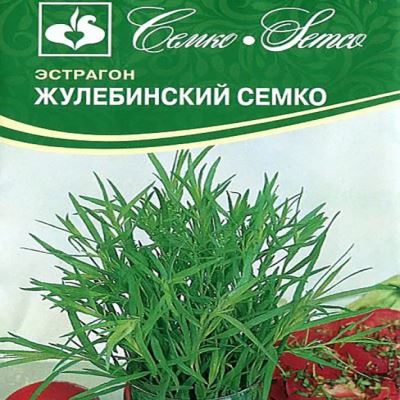 Эстрагон Жулебинский Семко, 0.05 г (Лучшая цена)