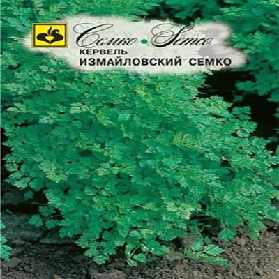 Кервель Измайловский Семко, 1 г (Лучшая цена)