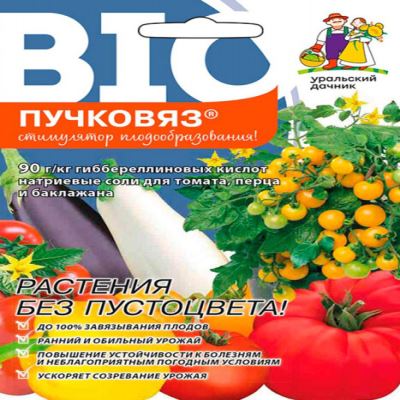 Пучковяз для томата, перца, баклажанов, 0.1 г (Лучшая цена)