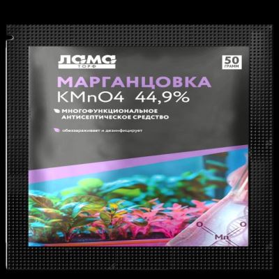 Марганцовка 44,9%, 50 г (Лучшая цена)