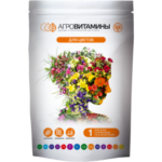 Удобрение Агровитамины AVA для цветов (Лучшая цена)