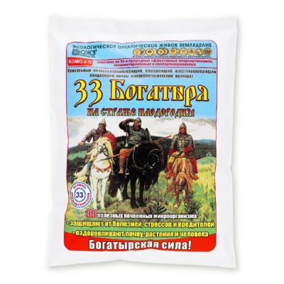 33 Богатыря (почвооздоравливающий микробиологический препарат), 1 л (Лучшая цена)