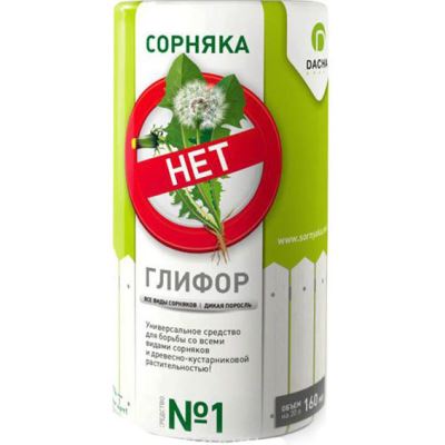 Средство от сорняков Глифор, 80 мл (Лучшая цена)
