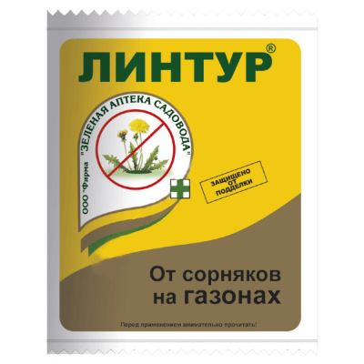 Линтур, 1.8 г (ЗАС) (Лучшая цена)