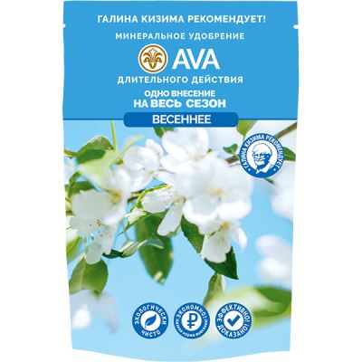 Удобрение AVA Весеннее, 400 г (Лучшая цена)