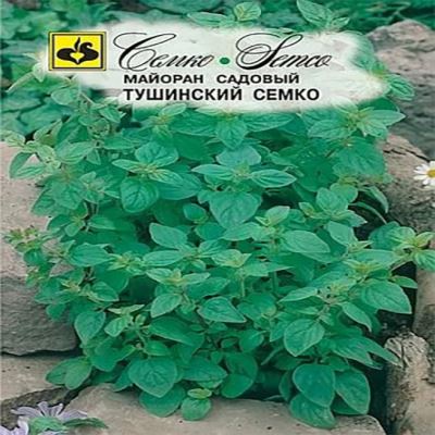 Майоран Тушинский Семко, 0.2 г (Лучшая цена)