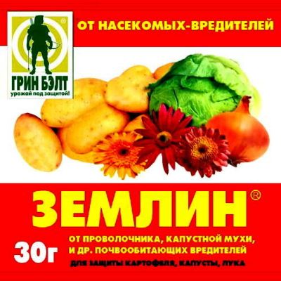 Землин (Грин Бэлт), 30 г (Лучшая цена)