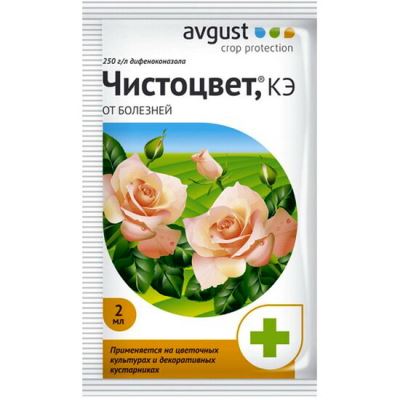 Чистоцвет (Август), 2 мл (Лучшая цена)