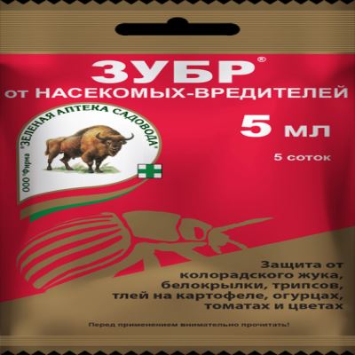 Зубр от комплекса вредителей, 5 мл (ЗАС) (Лучшая цена)