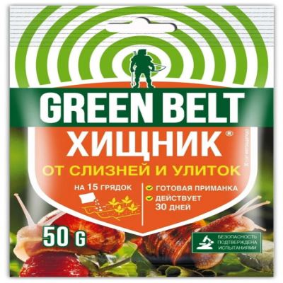 Хищник, от слизней и улиток (Грин Бэлт), 50 г (Лучшая цена)