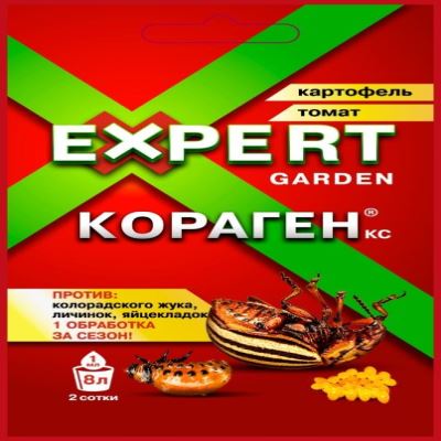Кораген (картофель, томат), 1 мл (ExpertGarden) (Лучшая цена)