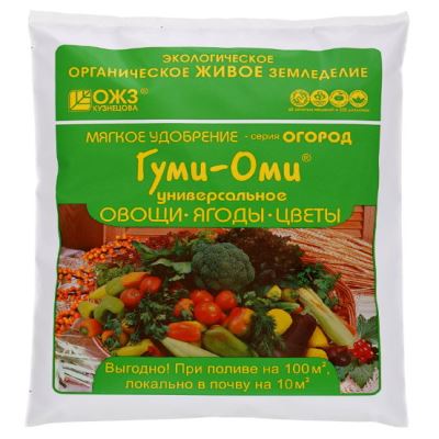 Гуми-Оми Универсал (Овощи, Ягоды, Цветы), 0.7 кг (Лучшая цена)