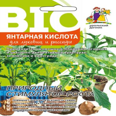 Янтарная кислота Для луковиц и рассады, 4 г (Лучшая цена)