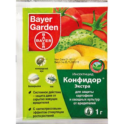 Конфидор Экстра, 1 г (BAYER) (Лучшая цена)