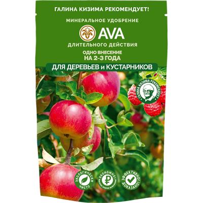 Удобрение AVA для деревьев и кустарников, 400 г (Лучшая цена)