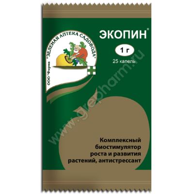 ЭКОПИН (универсальный биостимулятор), 1 г (ЗАС) (Лучшая цена)