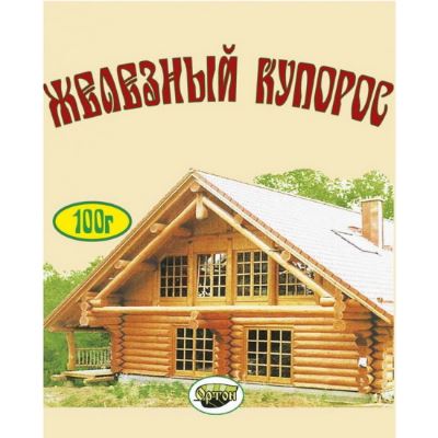 Железный купорос (Ортон), 100 г (Лучшая цена)