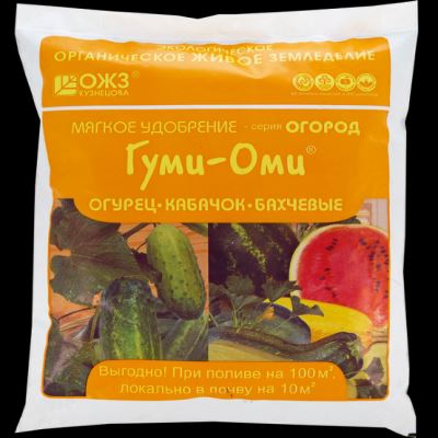 Гуми-Оми Огурец, Кабачок, Бахчевые, 0.7 кг (Лучшая цена)