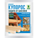 Медный купорос (Грин Бэлт), 100 г (Лучшая цена)