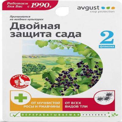 Топаз® + Биотлин® Двойная защита! (Август), 10 мл + 9 мл (Лучшая цена)