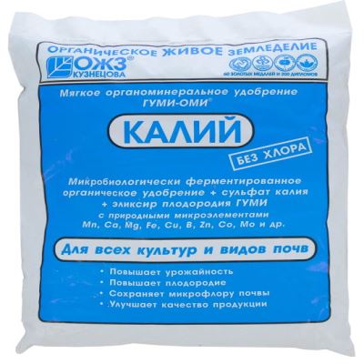 Гуми-Оми Сульфат Калия, 0.5 кг (Лучшая цена)