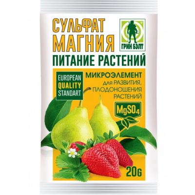 Сульфат магния (Грин Бэлт), 20 г (Лучшая цена)