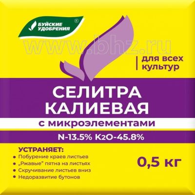 Комплексное минеральное удобрение "Селитра калиевая с микроэлементами", 0.5 кг (Лучшая цена)