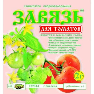 Стимулятор плодообразования Завязь для томатов (Ортон, 2 г) (Лучшая цена)