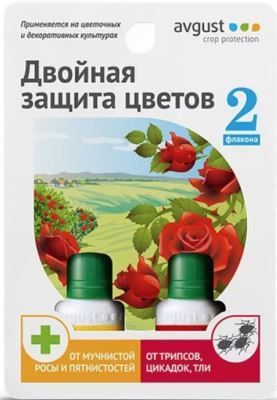 Чистоцвет + Биотлин, комплект (Август), 10 мл + 9 мл (Лучшая цена)