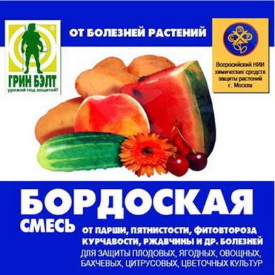 Бордоская смесь (Грин Бэлт), 100 г (Лучшая цена)