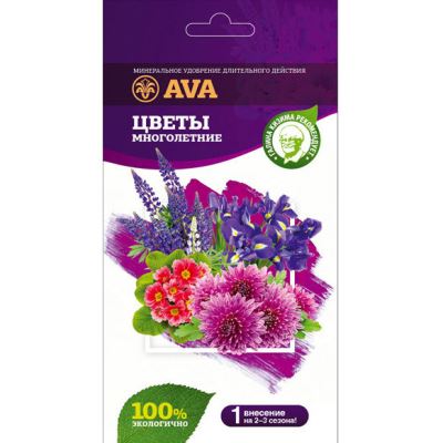 Удобрение AVA для многолетних садовых цветов, 100 г (дой-пак) (Лучшая цена)