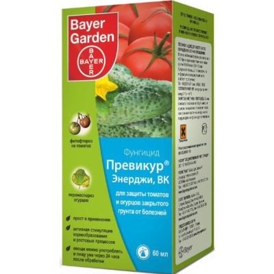 Превикур Энерджи ВК, 60 мл (BAYER) (Лучшая цена)