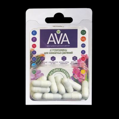Удобрение Агровитамины AVA для комнатных растений (Лучшая цена)