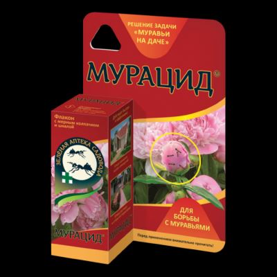 Мурацид, 10 мл (ЗАС) (Лучшая цена)