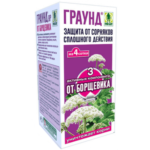 Средство от сорняков Граунд от БОРЩЕВИКА (Грин Бэлт), фл 250 мл + 8 г (Лучшая цена)