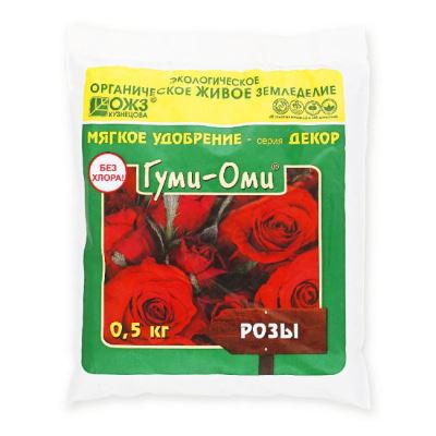 Гуми-Оми Розы, 0.5 кг (Лучшая цена)