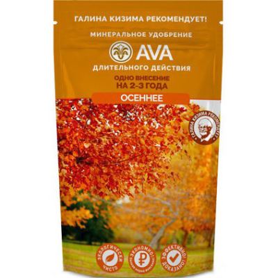 Удобрение AVA Осеннее, 400 г (Лучшая цена)