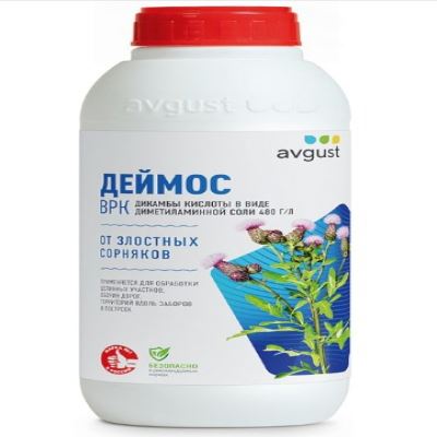 Деймос от злостных сорняков (Август), 900 мл (Лучшая цена)