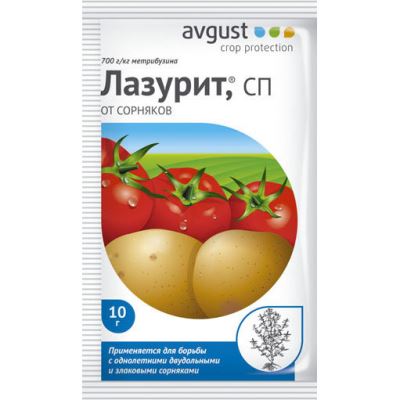 Лазурит, средство от сорняков (Август), 10 г (Лучшая цена)