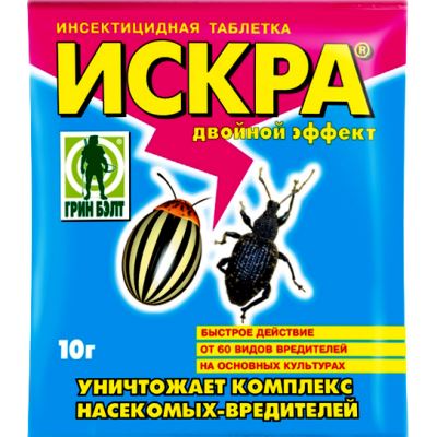 ИСКРА Двойной Эффект (Грин Бэлт), таблетка 10 г (Лучшая цена)