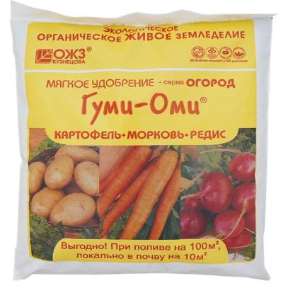 Гуми-Оми Картофель, морковь, редис, свекла, репа, 0.7 кг (Лучшая цена)