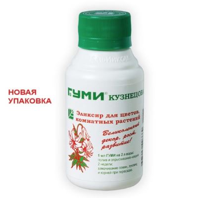 Гуми-20 Цветы (биоактивированное гумусное удобрение), 0.1 л (Лучшая цена)