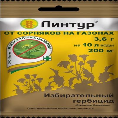 Линтур, 3.6 г (ЗАС) (Лучшая цена)