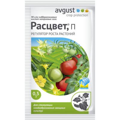 Регулятор роста Расцвет (Август), 0.5 г (Лучшая цена)