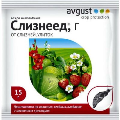 Слизнеед (Август), 15 г (Лучшая цена)