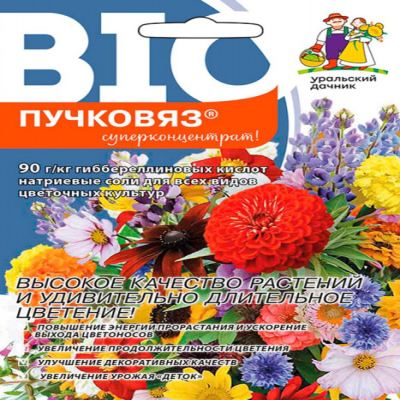 Пучковяз для всех видов цветочных культур, 0.1 г (Лучшая цена)