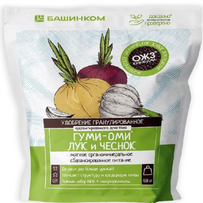 Гуми-Оми Лук и Чеснок (пролонгированное, гранулированное), 0.8 кг (Лучшая цена)