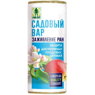 Вар садовый (Грин Бэлт), 200 г (Лучшая цена)