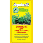 Агрикола Экогель для семян, луковиц и рассады, 20 мл (Лучшая цена)